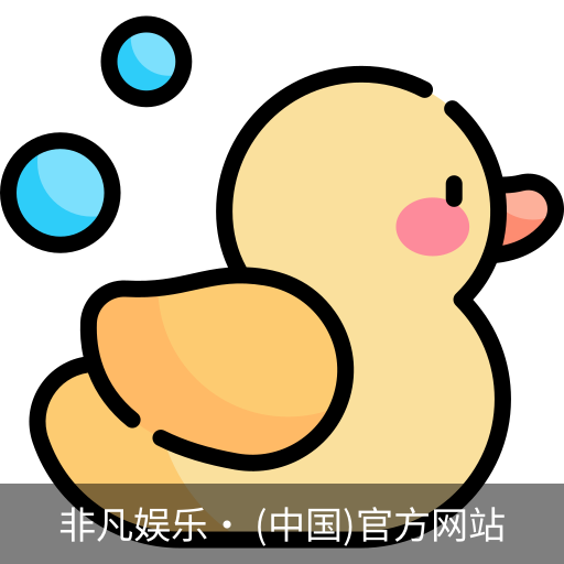 非凡娱乐